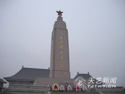 我院開展“祭奠革命先烈·弘揚民族精神”活動