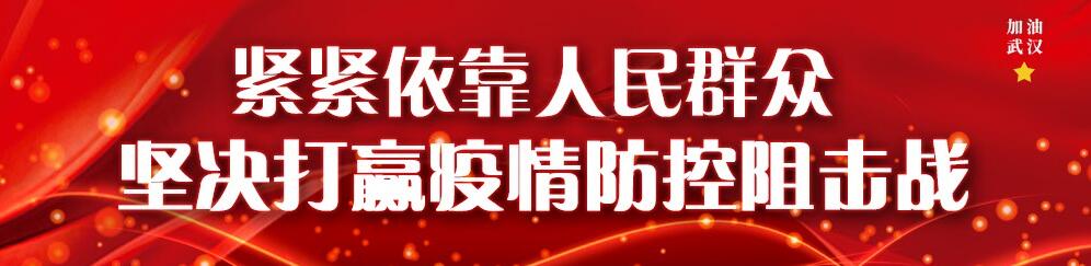 人民日報微信發布🖊：必看👩‍✈️！7種居家消毒方法都錯了！這樣做才安全