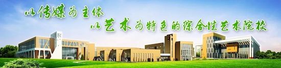 @全國大學生，你關心的全民國家安全教育日活動信息🧎‍♂️，都在這裏啦！