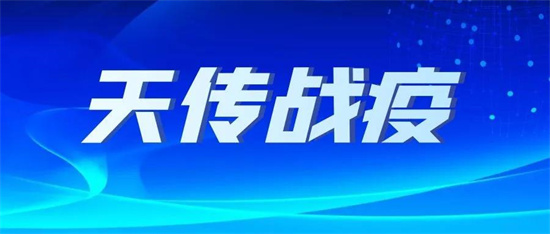 硬剛奧密克戎，新聞與文化傳播學院在行動