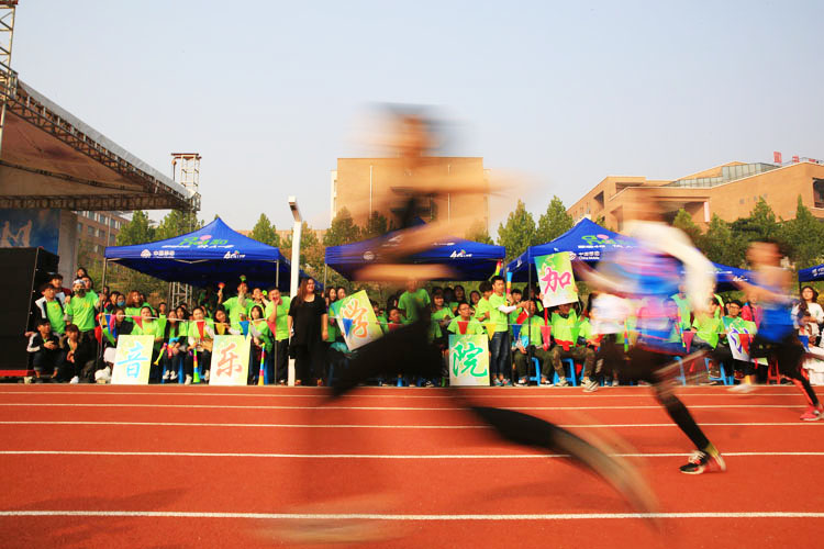 第五屆“天體藝杯”田徑運動會精彩瞬間及幕後花絮