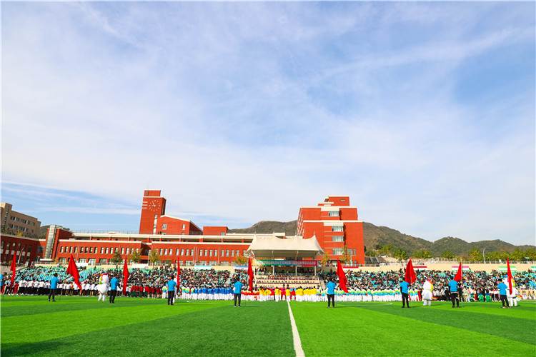 2018年第八屆盤山秋季田徑運動會