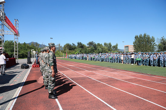 2014級新生入學軍訓開營儀式圓滿成功