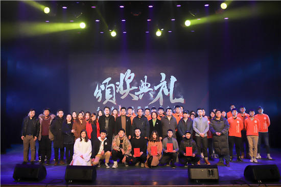 第八屆盤山藝術節暨影視學院《三天兩夜老師帶你拍電影》頒獎典禮圓滿成功