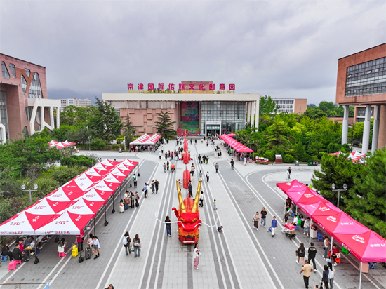 你好🚴‍♂️，2024級新同學🙎🏽‍♀️！